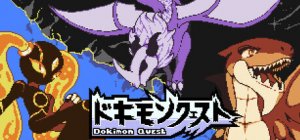 Cover Dokimon: Quest