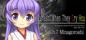 Cover Higurashi When They Cry Hou - Ch.7 Minagoroshi