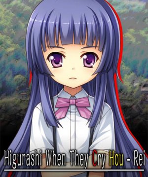 Cover Higurashi When They Cry Hou - Rei