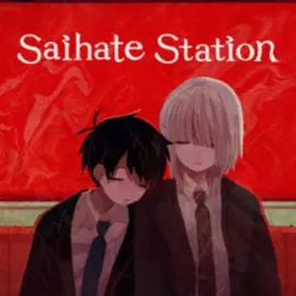 Cover Saihate Station