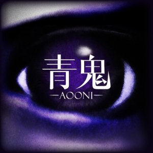 Cover Ao Oni