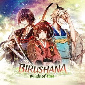 Cover Birushana: Winds of Fate