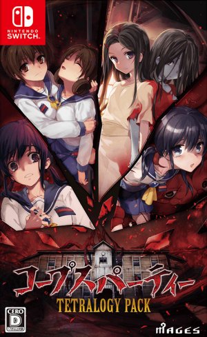 Cover Corpse Party Tetralogy Pack