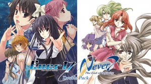 Cover Ever 17 - The Out of Infinity and Never 7 - The End of Infinity Double Pack