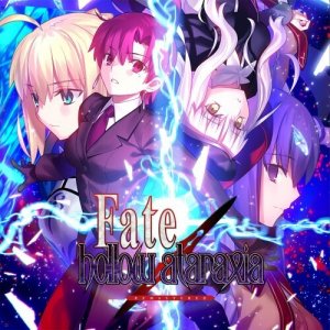 Cover Fate/hollow ataraxia REMASTERED