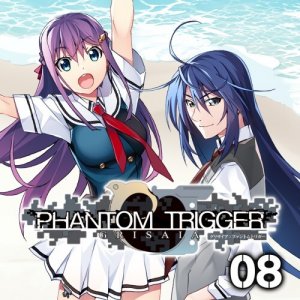Cover Grisaia Phantom Trigger 08