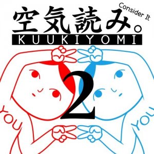 Cover KUUKIYOMI 2: Consider It More! - New Era