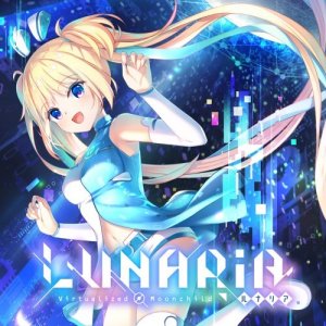 Cover LUNARiA -Virtualized Moonchild-