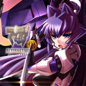 Cover Muv-Luv Alternative Remastered