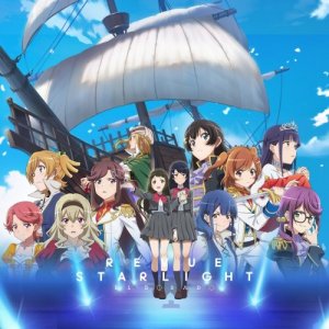 Cover Revue Starlight El Dorado