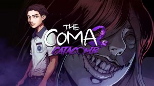 Cover The Coma 2B: Catacomb