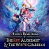 Cover Atelier Resleriana: The Red Alchemist & the White Guardian