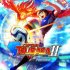 Cover Captain Tsubasa 2: World Fighters