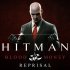 Cover Hitman: Blood Money - Reprisal