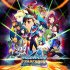 Cover Mega Man Star Force Legacy Collection - Nintendo Switch