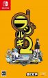 Cover Radirgy 2