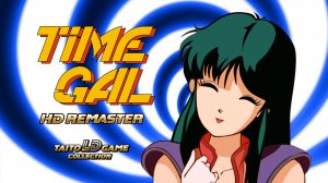 Cover Time Gal HD Remaster Taito LD Game Collection