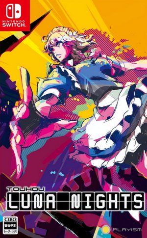 Cover Touhou Luna Nights