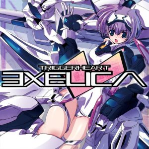 Cover TriggerHeart EXELICA