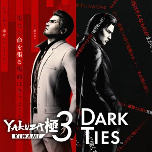 Cover Yakuza Kiwami 3 & Dark Ties