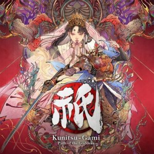 Cover Kunitsu-Gami: Path of the Goddess