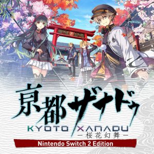 Cover Kyoto Xanadu - Nintendo Switch 2 Edition
