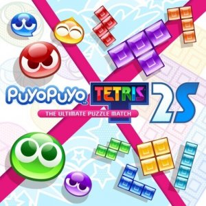 Cover Puyo Puyo Tetris 2S