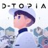 Cover D-topia - Nintendo Switch 2