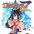 Cover Disgaea 7 Complete - Nintendo Switch 2