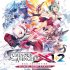 Cover Gunvolt Chronicles: Luminous Avenger iX 1+2 Dual Collection Nintendo Switch 2 Edition