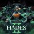 Cover Hades II