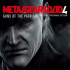 Cover Metal Gear Solid 4: Guns of the Patriots - Master Collection Version - Nintendo Switch 2