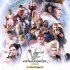 Cover Virtua Fighter 5 R.E.V.O. World Stage - Nintendo Switch 2