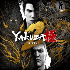 Cover Yakuza Kiwami 2