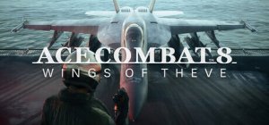 Cover Ace Combat 8: Wings of Theve