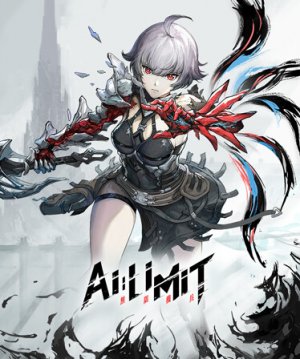 Cover AI Limit