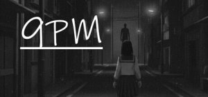 Cover At Night: The Student