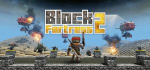 Cover Block Fortress 2