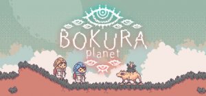 Cover BOKURA: planet