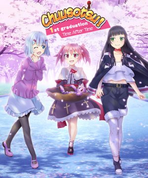 Cover Chuusotsu - 1st Graduation: Time After Time