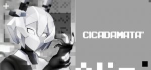 Cover CICADAMATA"