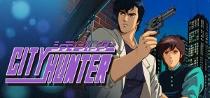Cover City Hunter