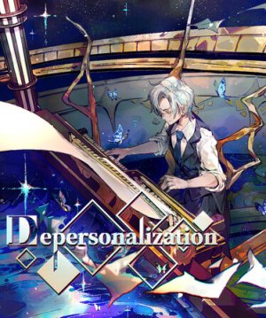 Cover Depersonalization