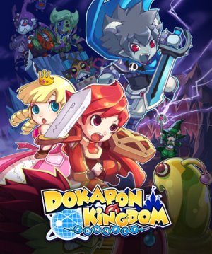 Cover Dokapon Kingdom: Connect