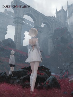 Cover Duet Night Abyss