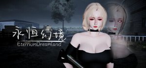 Cover Eternum Dreamland
