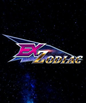 Cover Ex-Zodiac