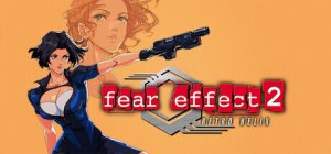 Cover Fear Effect 2: Retro Helix