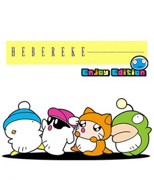Cover HEBEREKE Enjoy Edition