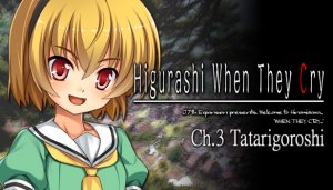 Cover Higurashi When They Cry: Chapter 3 - Tatarigoroshi